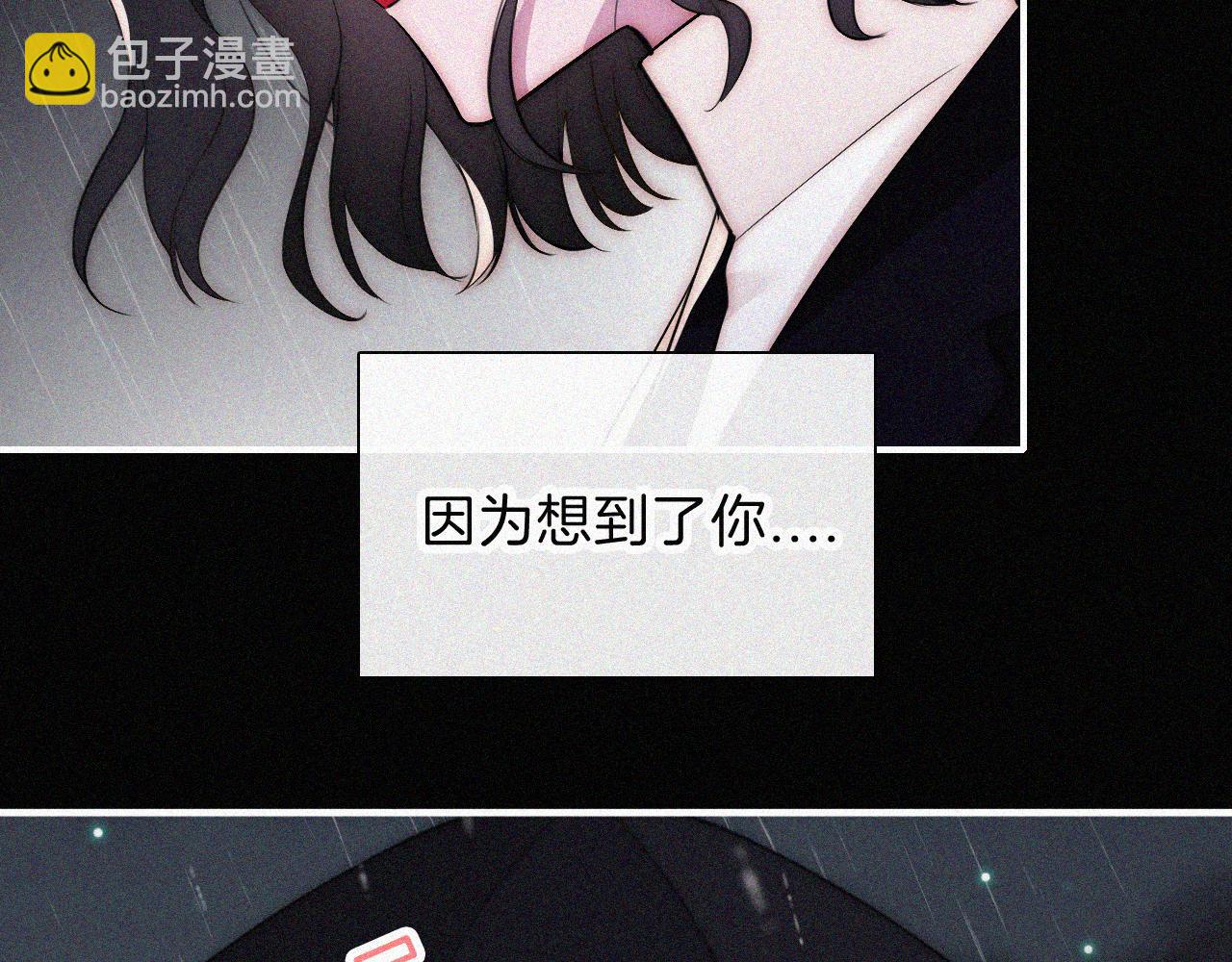 第220夜 变异(1/2)-第247话