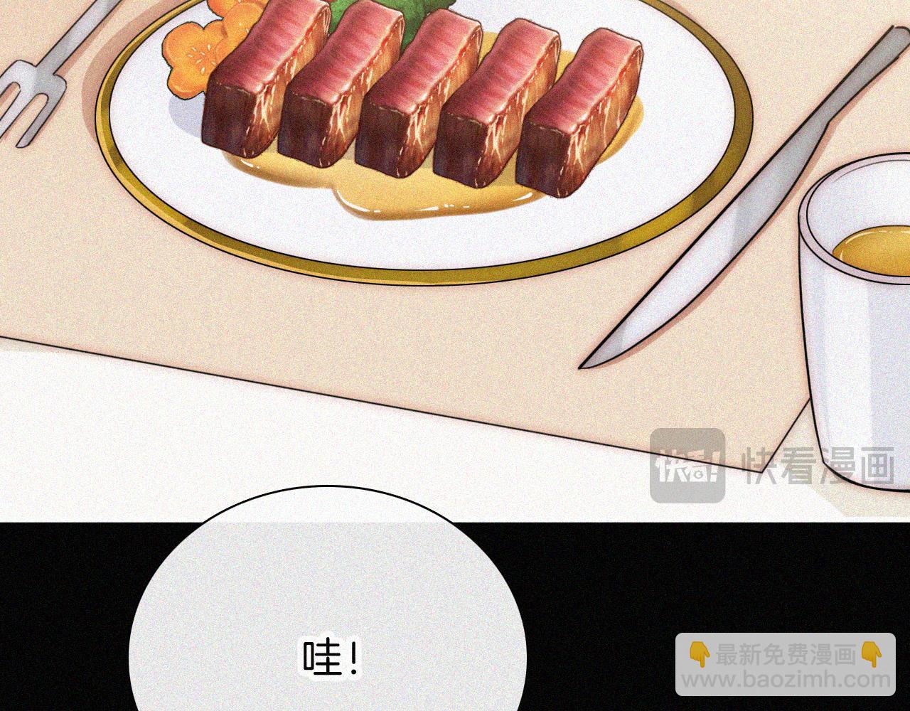 第220夜 变异(1/2)-第247话