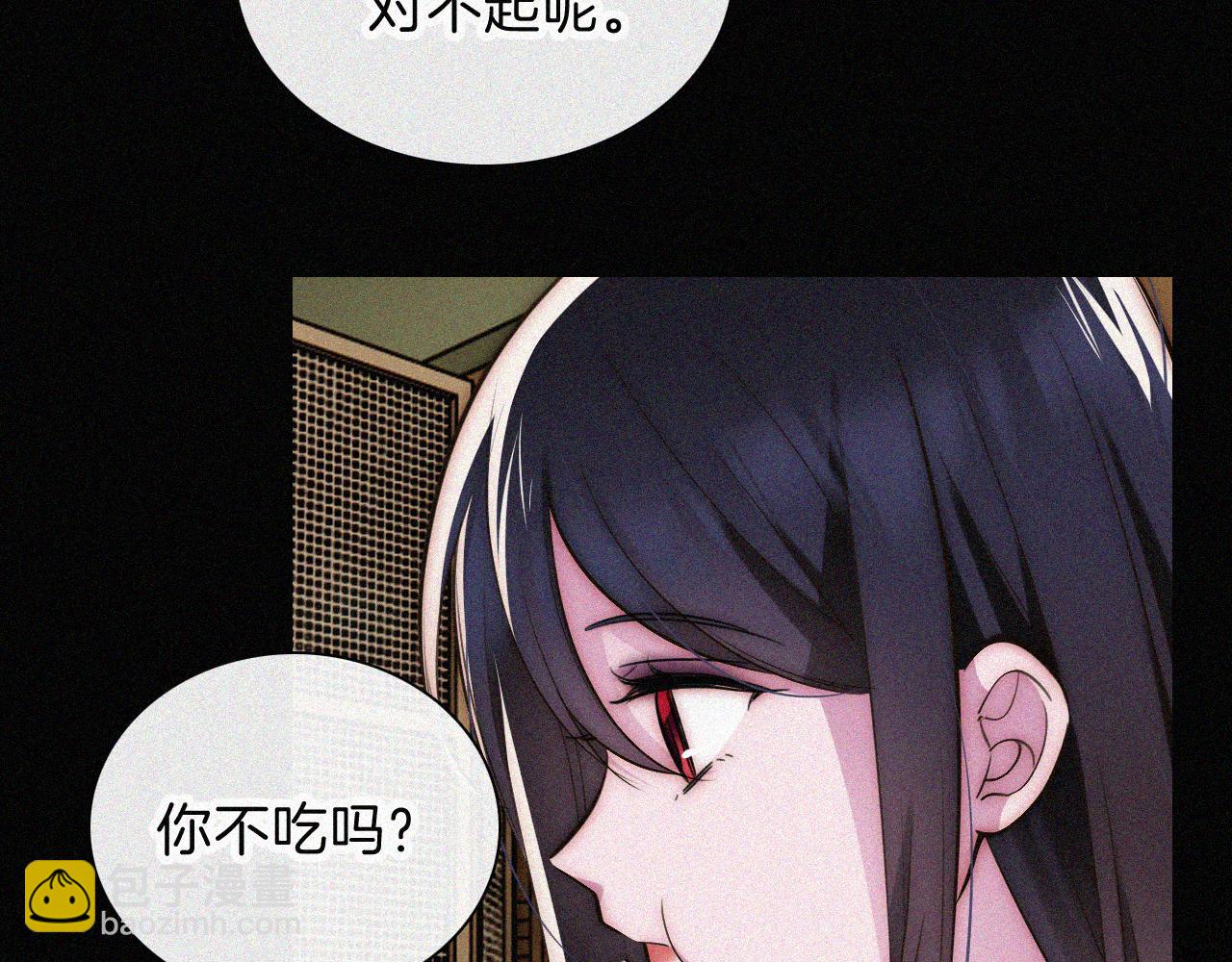 第220夜 变异(1/2)-第247话