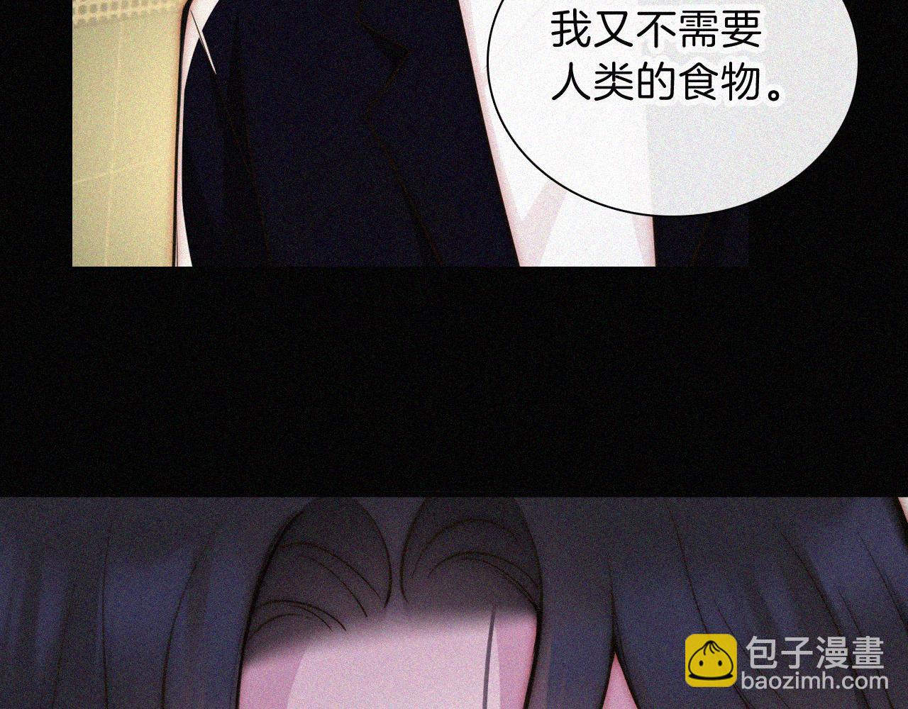 第220夜 变异(1/2)-第247话
