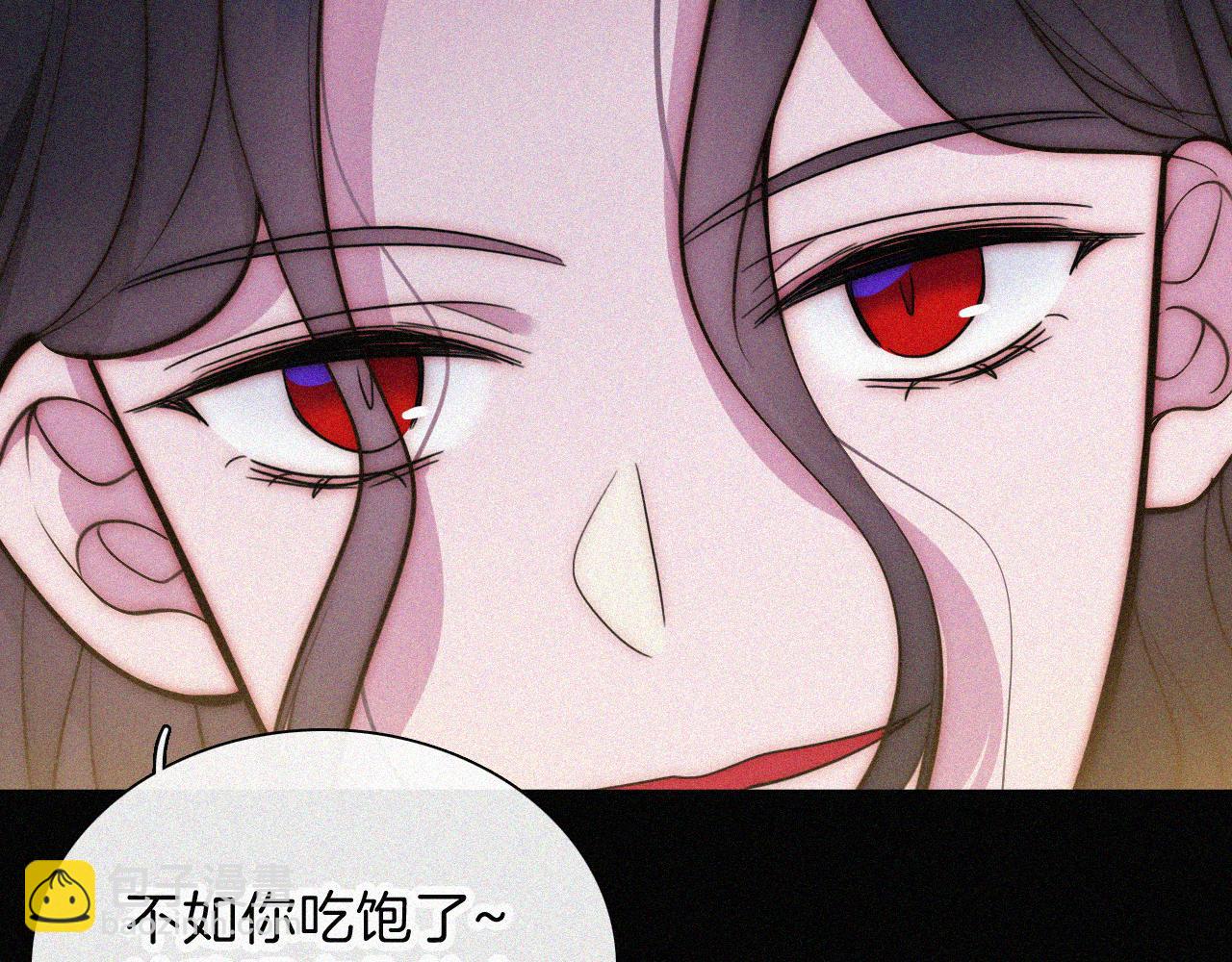 第220夜 变异(1/2)-第247话