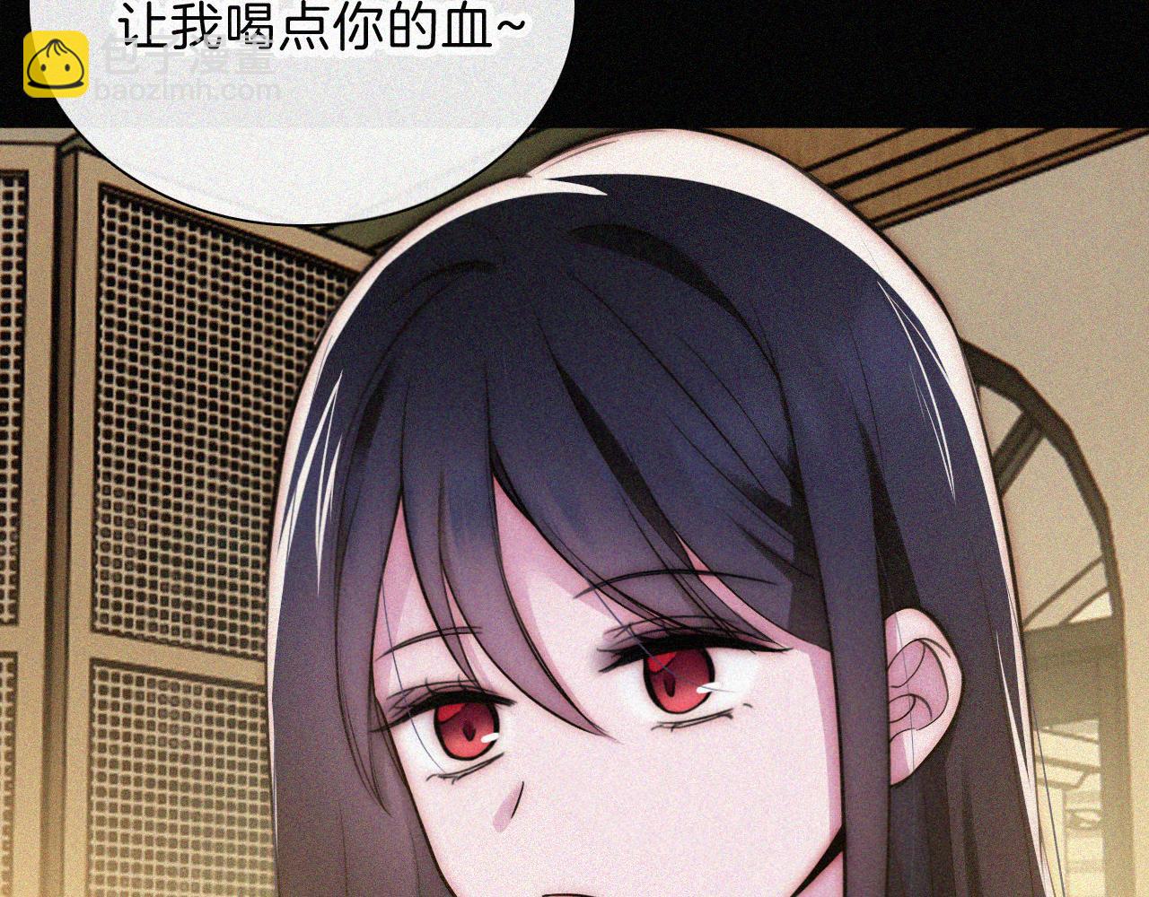 第220夜 变异(1/2)-第247话