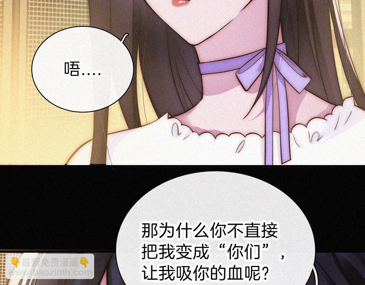 第220夜 变异(1/2)-第247话