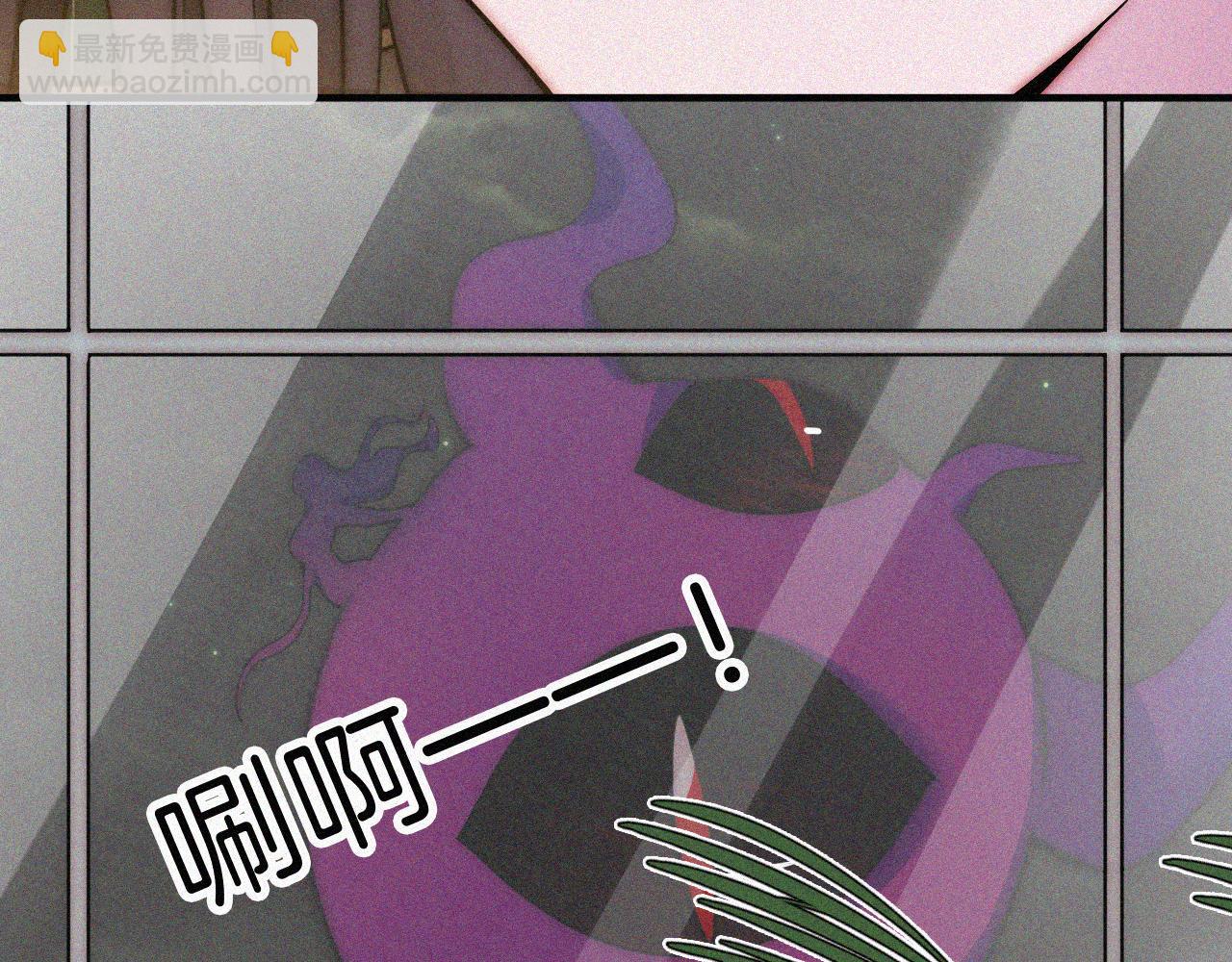 第220夜 变异(1/2)-第247话