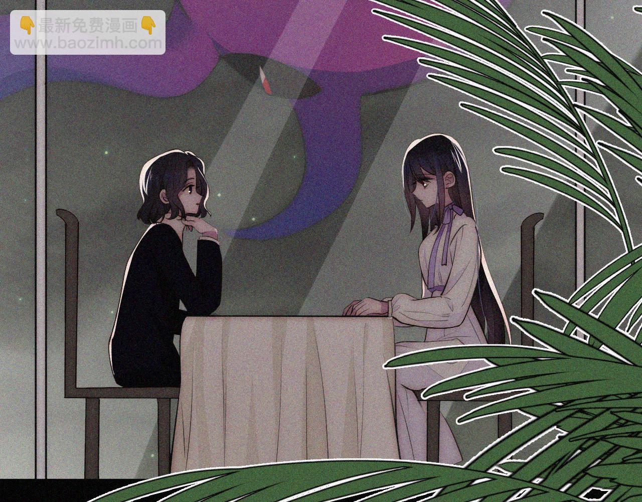 第220夜 变异(1/2)-第247话