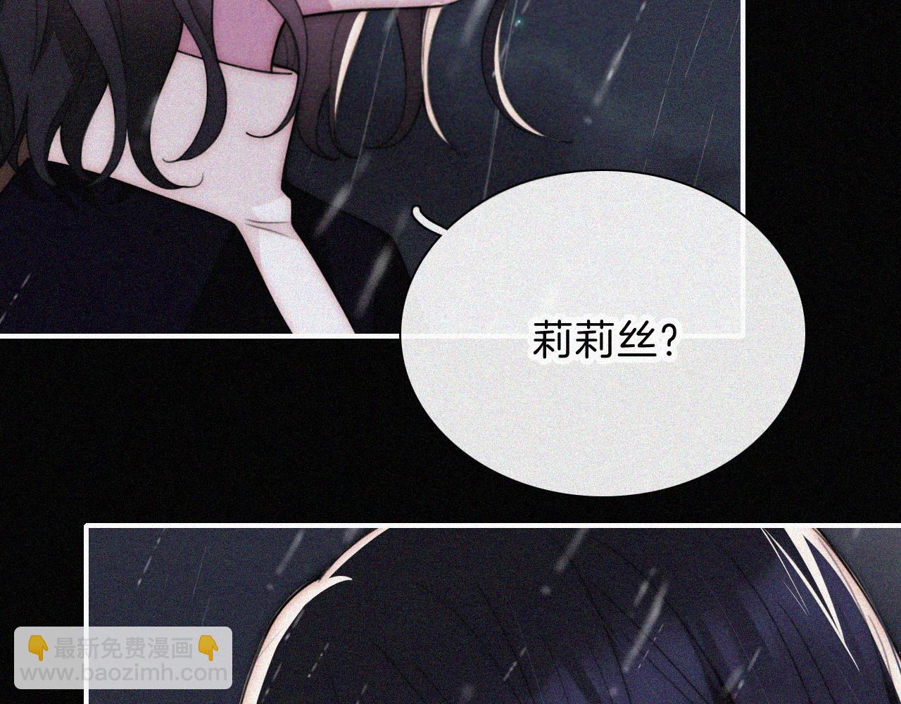 第220夜 变异(1/2)-第247话