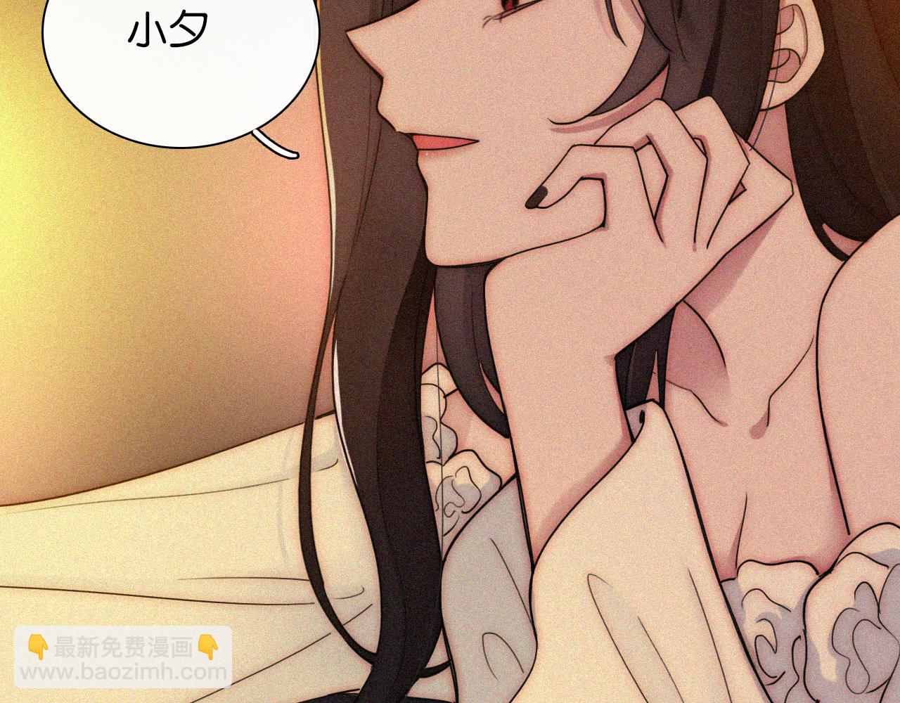 第227夜 圣诞番外2(1/2)-第249话