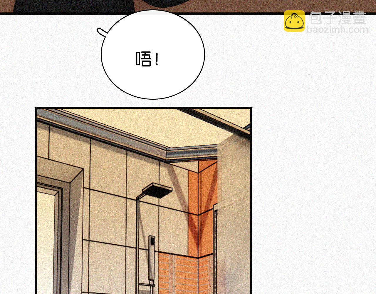 第227夜 圣诞番外2(1/2)-第249话