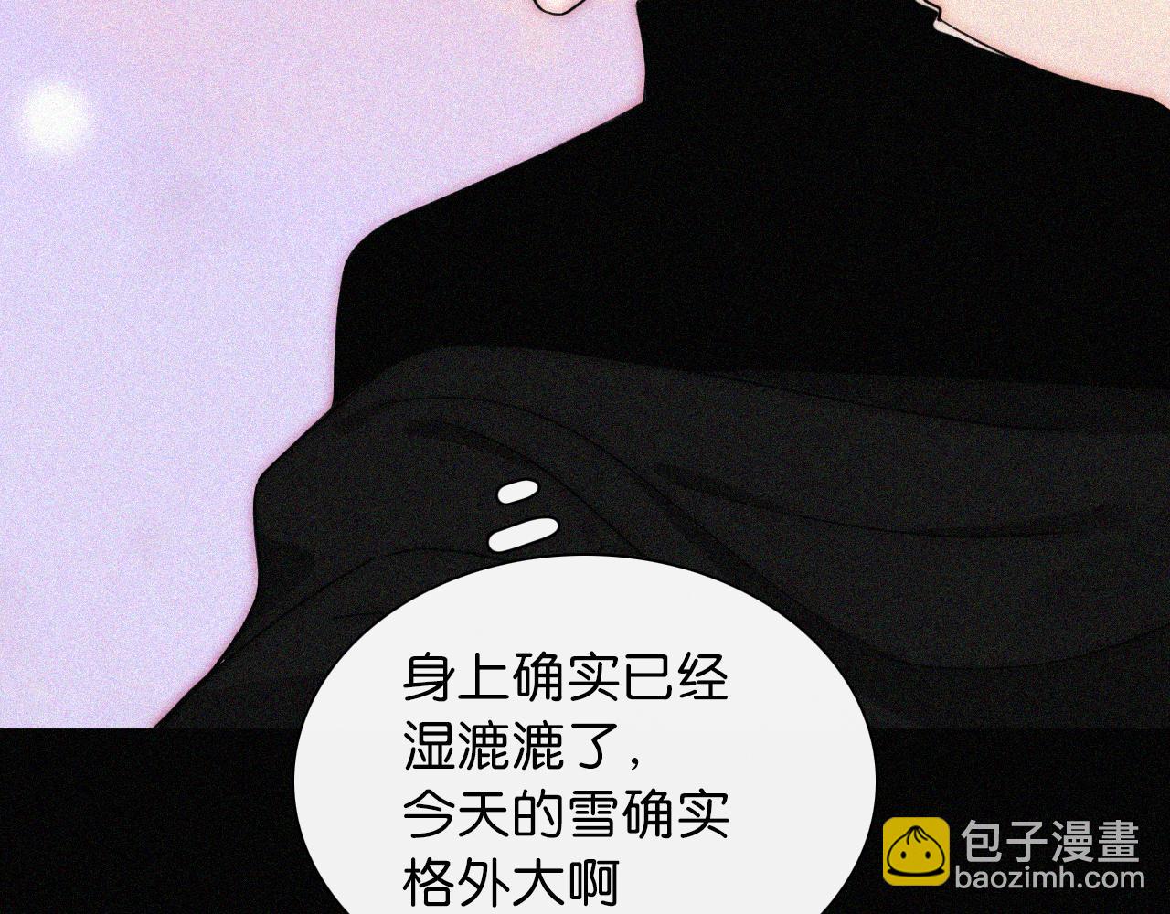 第227夜 圣诞番外2(1/2)-第249话
