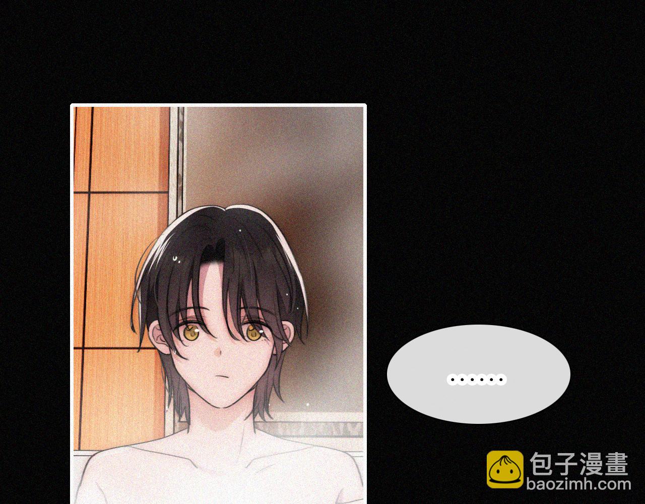 第227夜 圣诞番外2(1/2)-第249话