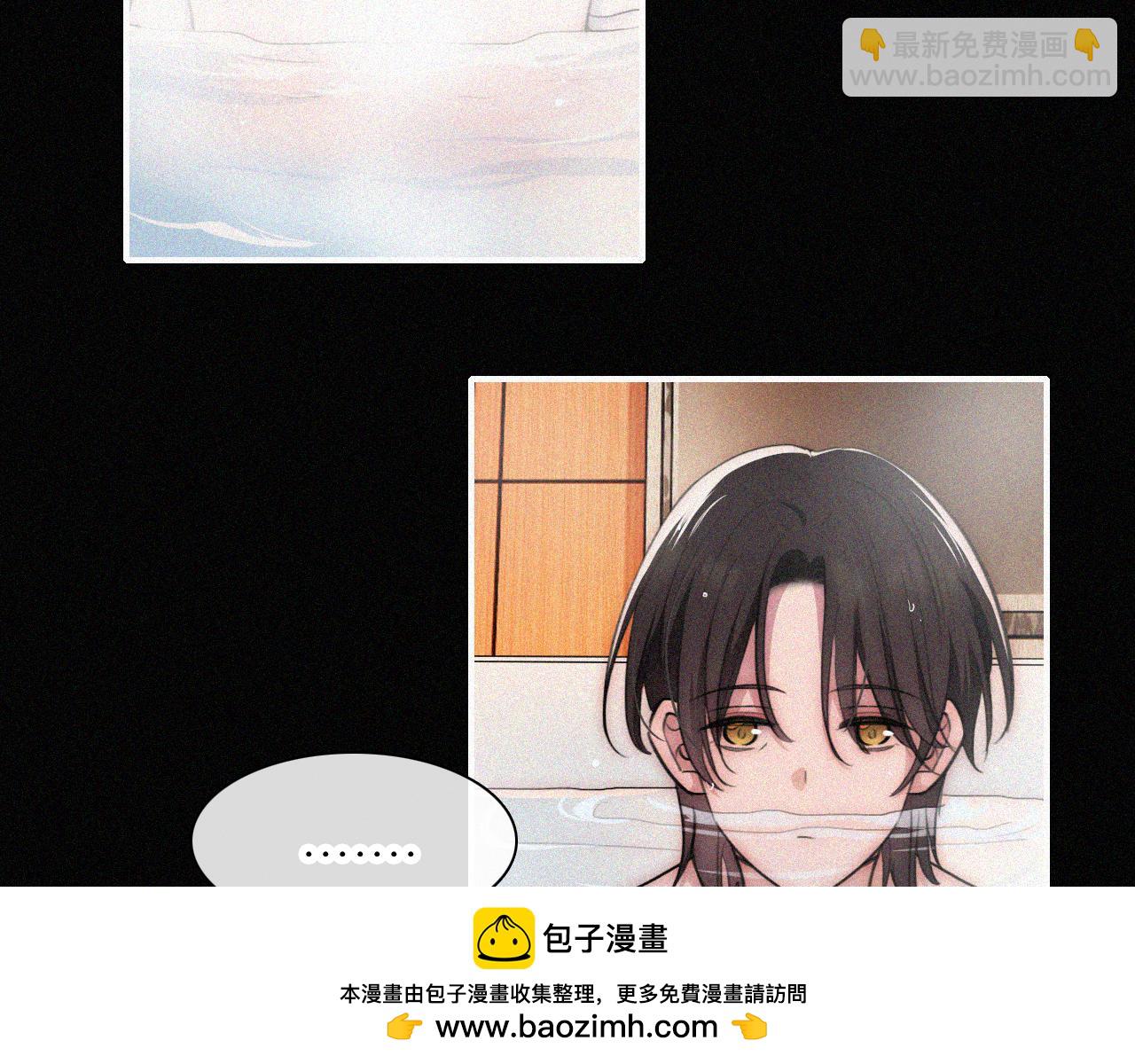 第227夜 圣诞番外2(1/2)-第249话