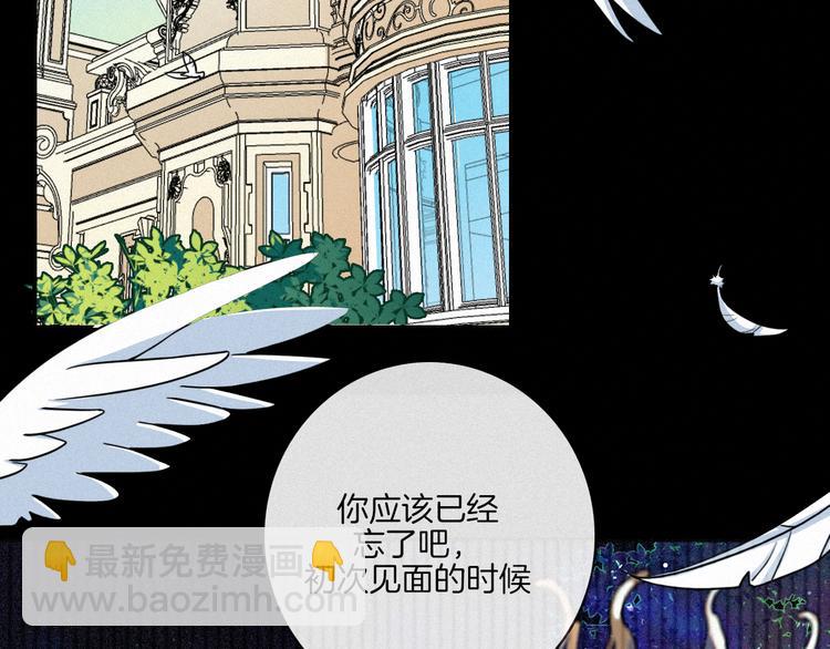 第21话 奇怪的梦(1/2)-第25话