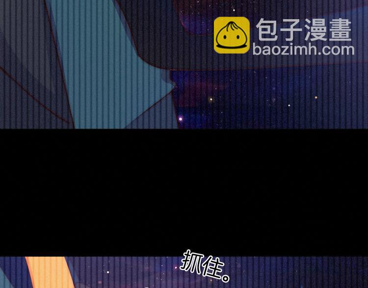 第21话 奇怪的梦(1/2)-第25话