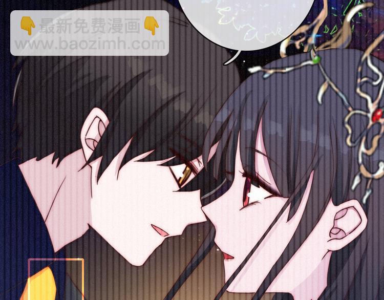 第21话 奇怪的梦(1/2)-第25话