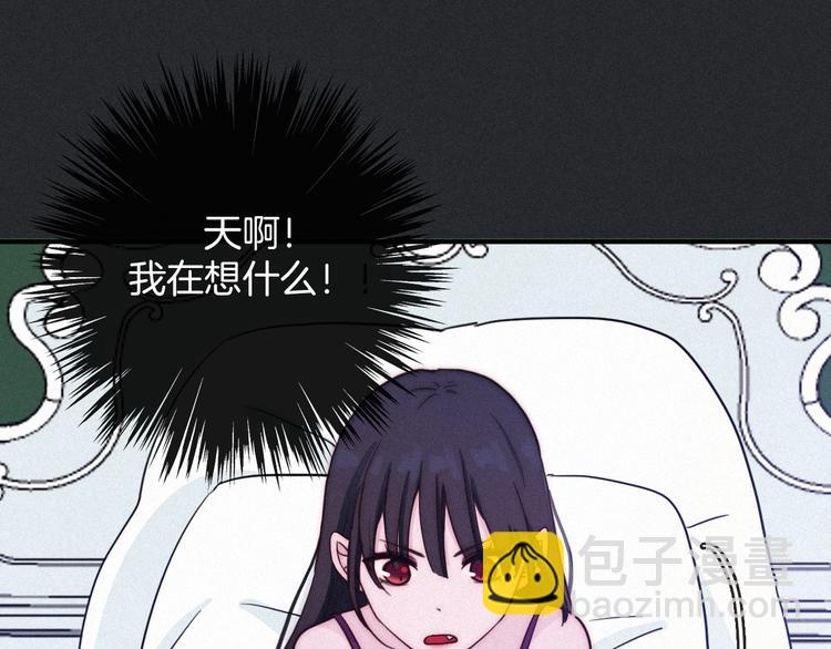 第21话 奇怪的梦(1/2)-第25话