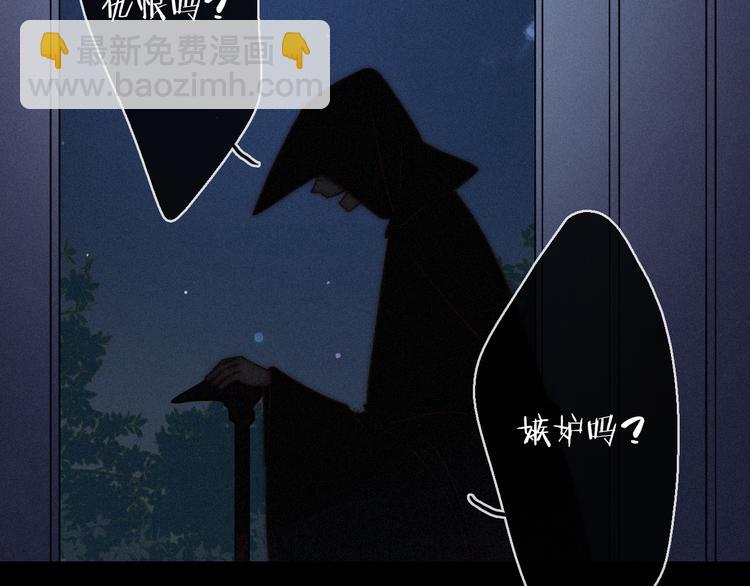 第21话 奇怪的梦(1/2)-第25话