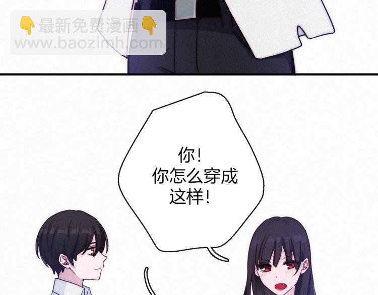 第21话 奇怪的梦(1/2)-第25话