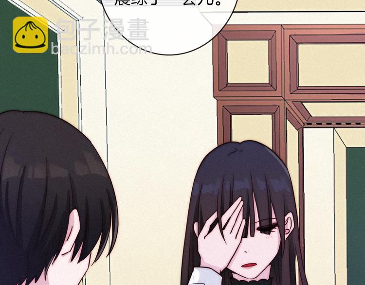 第21话 奇怪的梦(1/2)-第25话