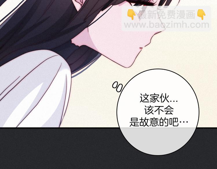 第21话 奇怪的梦(1/2)-第25话