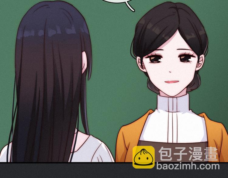 第21话 奇怪的梦(1/2)-第25话