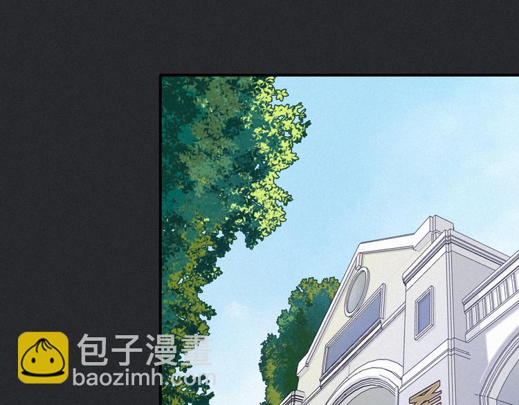 第21话 奇怪的梦(1/2)-第25话