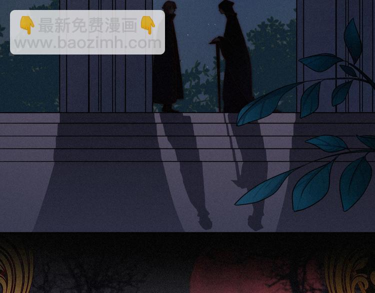第21话 奇怪的梦(1/2)-第25话