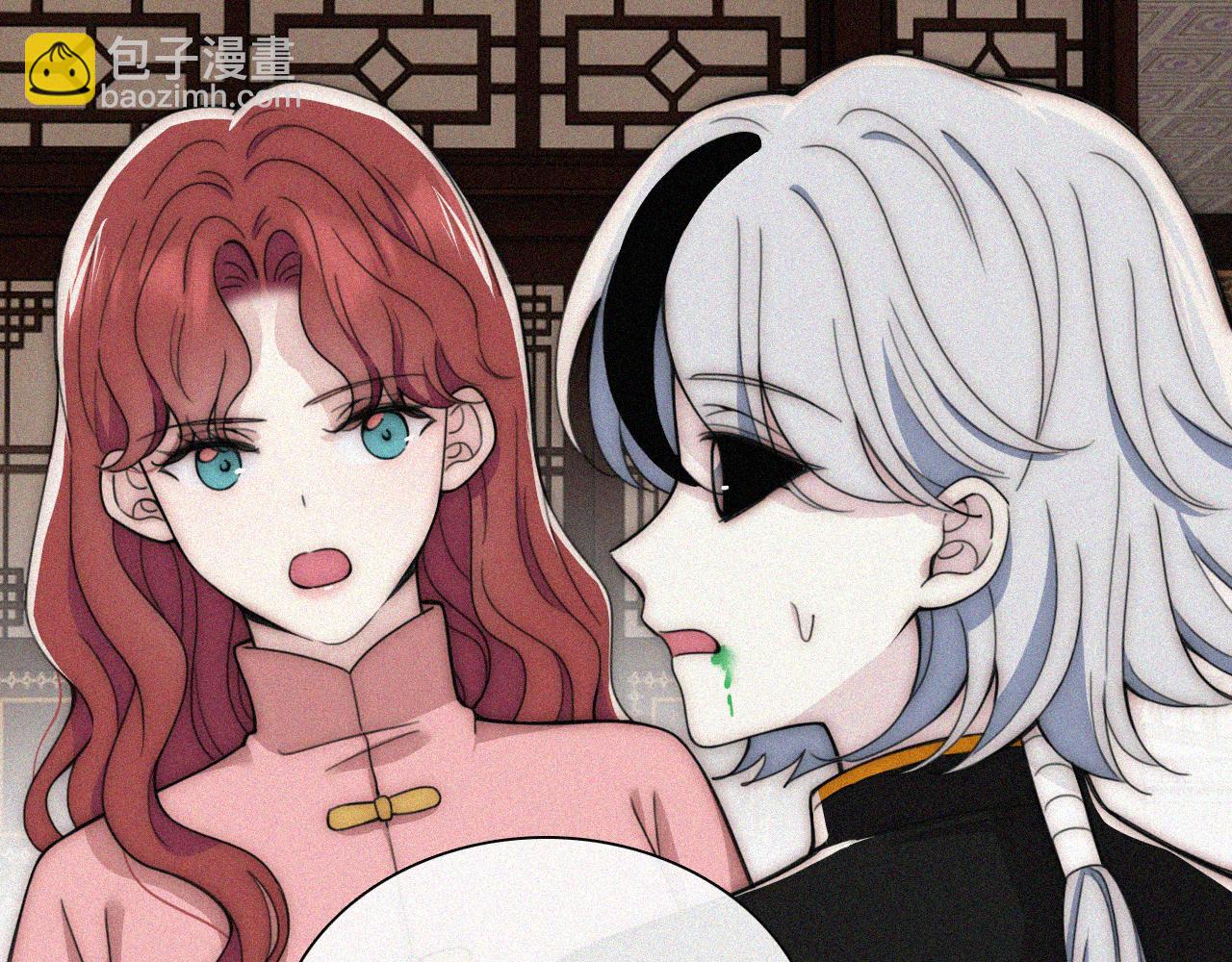 第223话 担心(1/2)-第251话