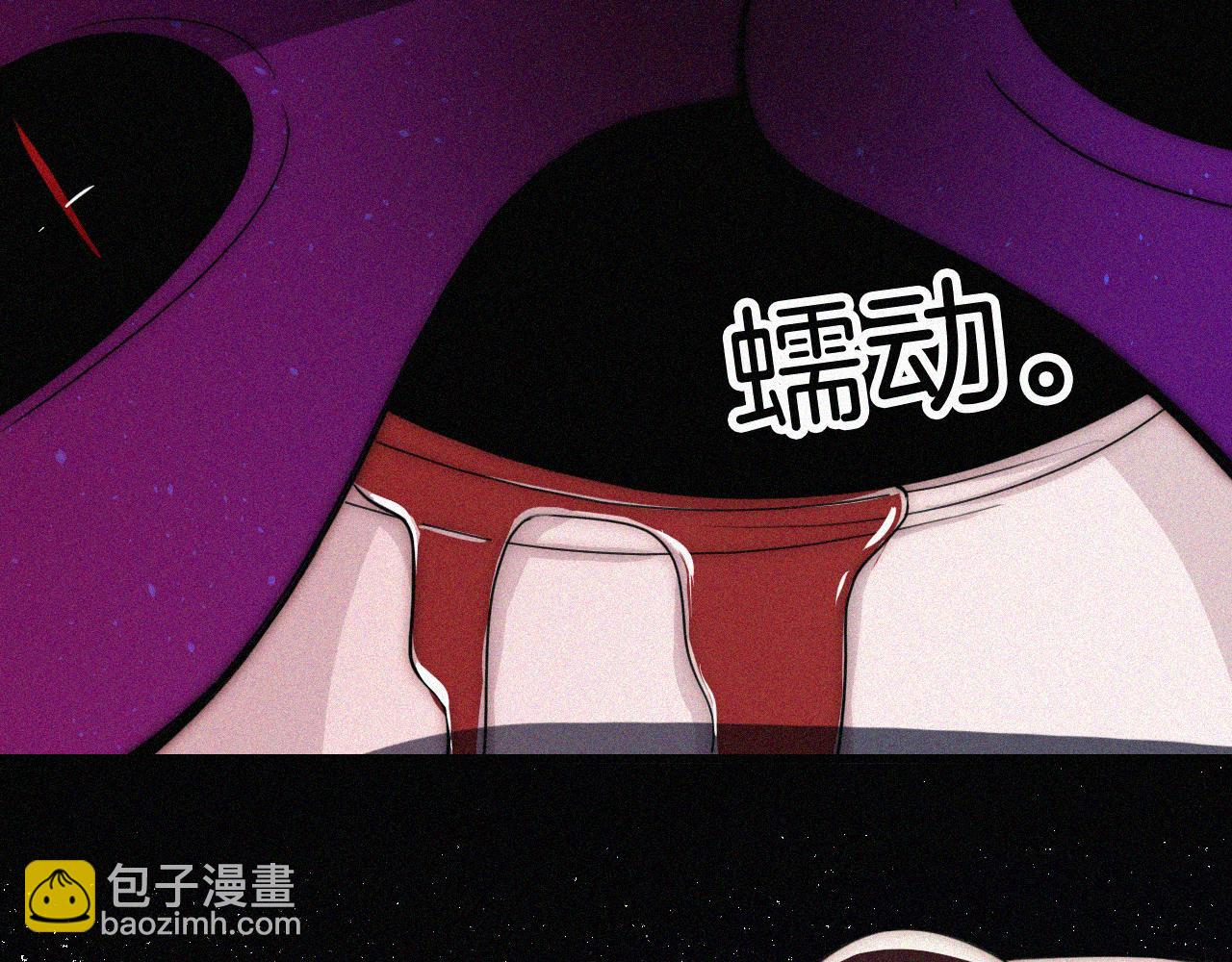 第223话 担心(1/2)-第251话