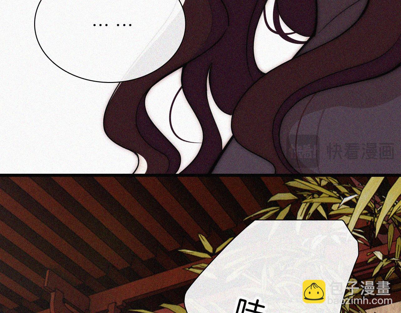 第223话 担心(1/2)-第251话