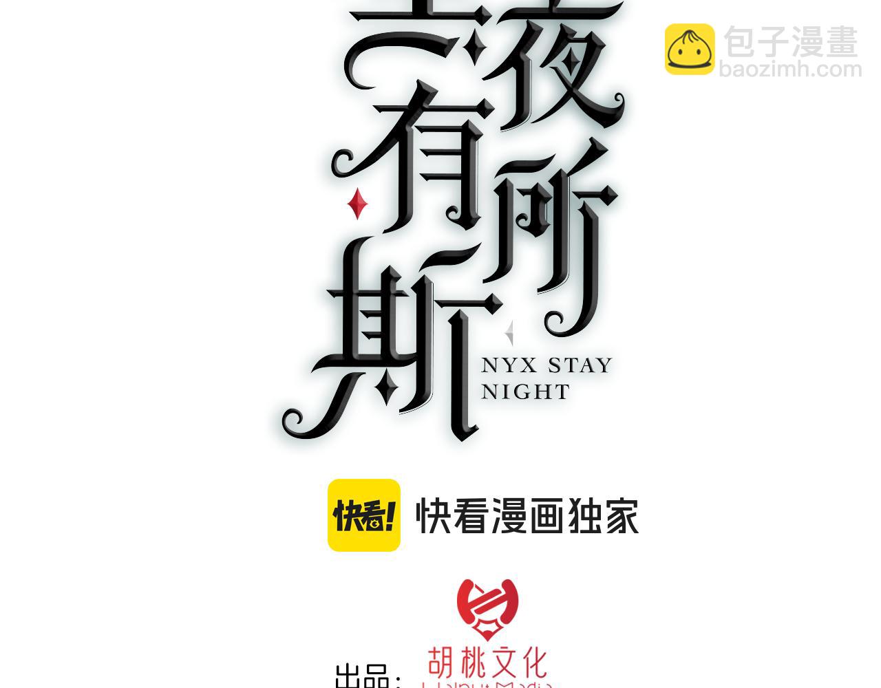 第223话 担心(1/2)-第251话