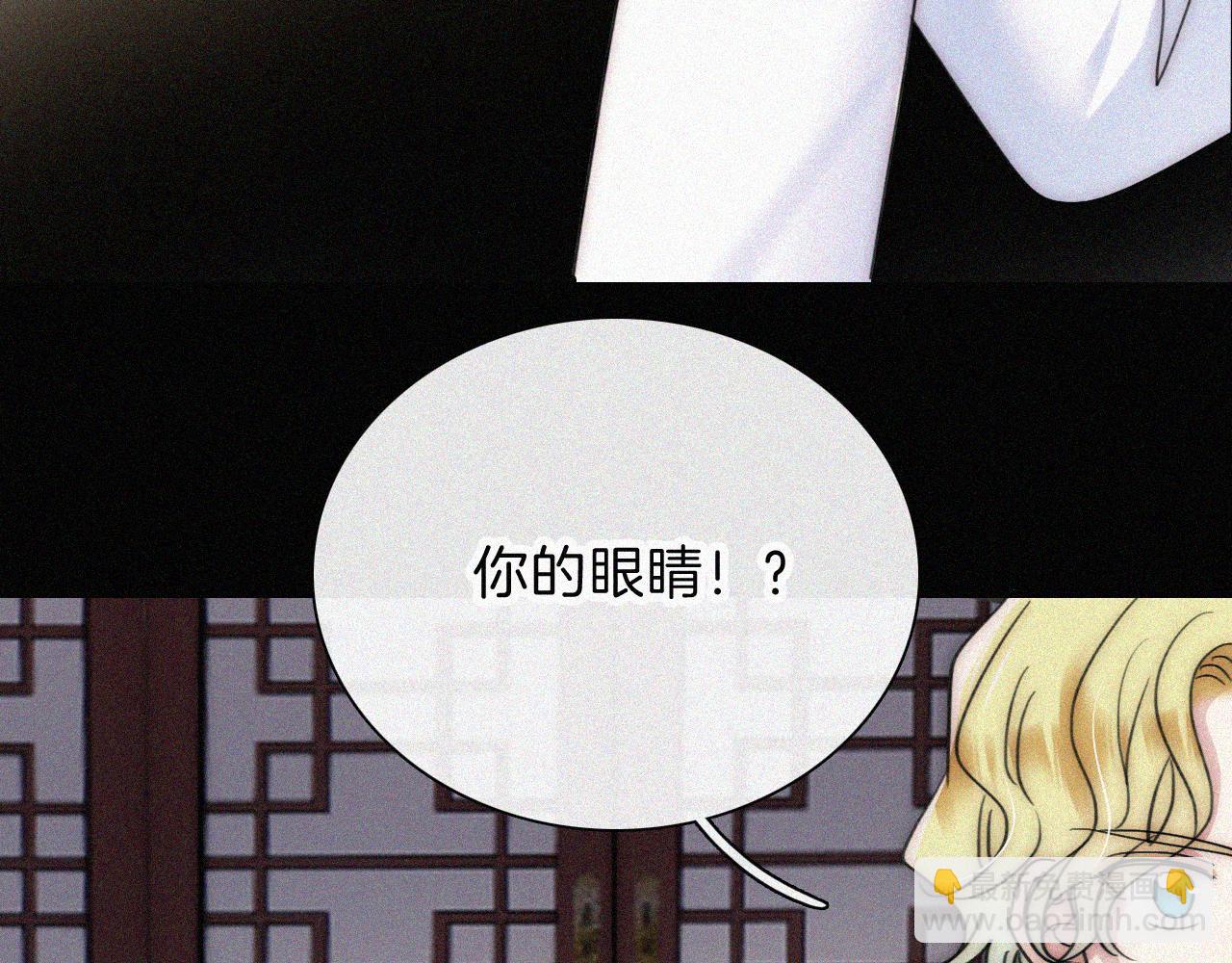 第223话 担心(1/2)-第251话