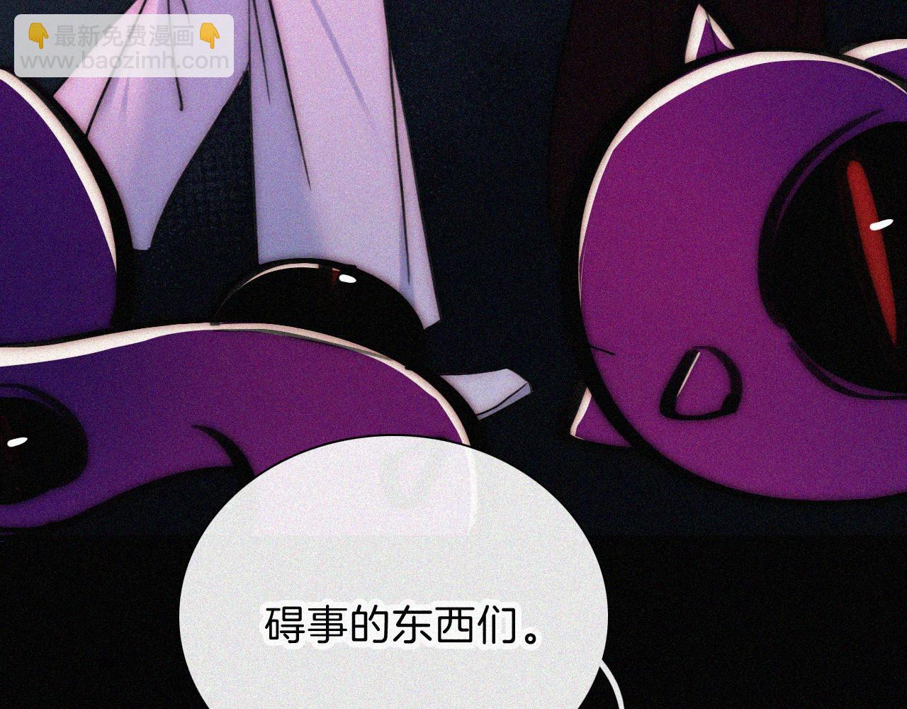 第223话 担心(1/2)-第251话