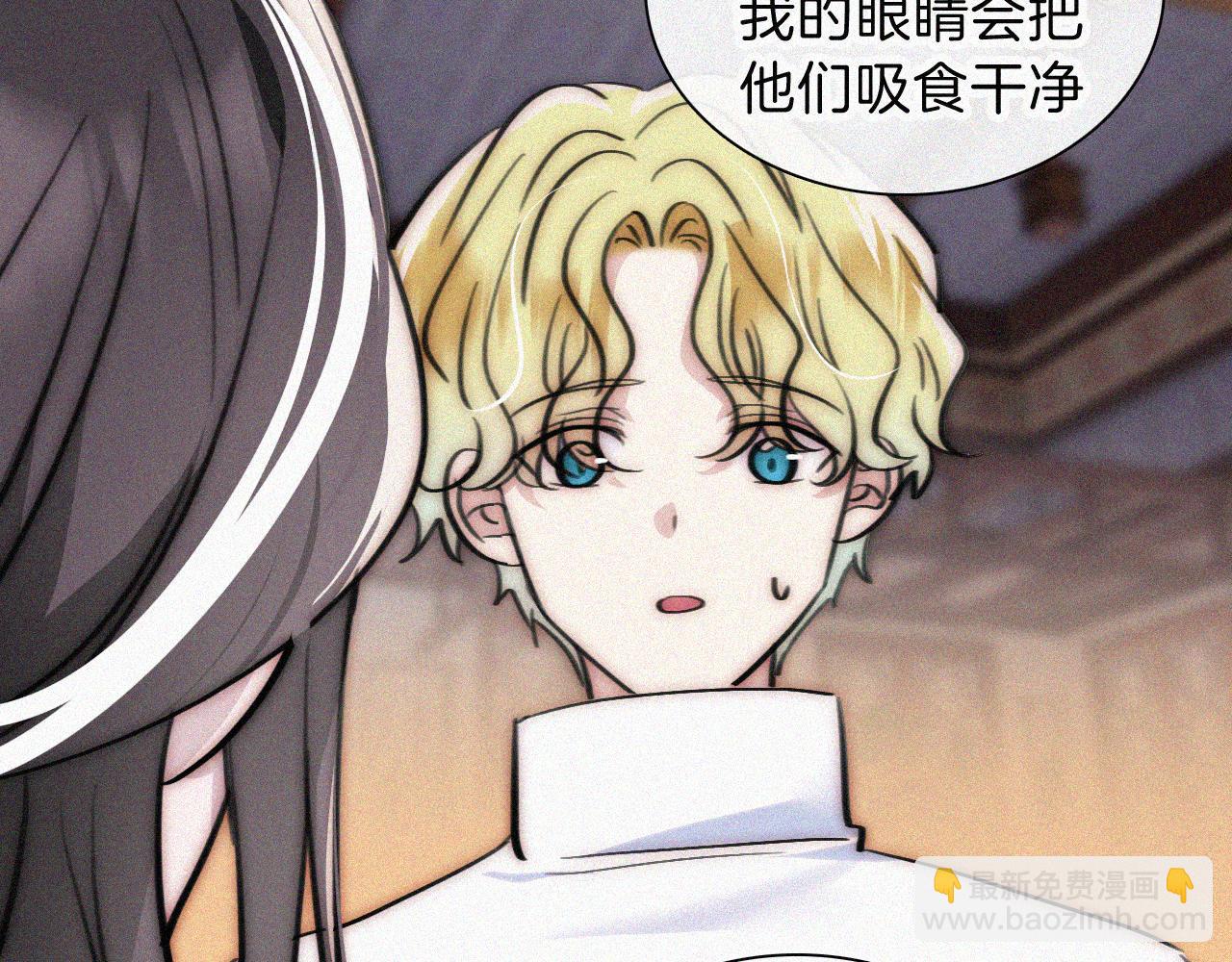 第223话 担心(1/2)-第251话