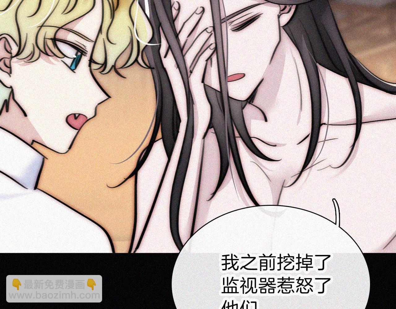 第223话 担心(1/2)-第251话