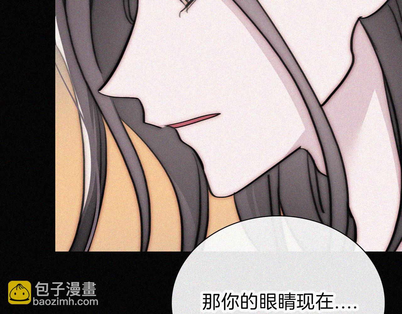 第223话 担心(1/2)-第251话