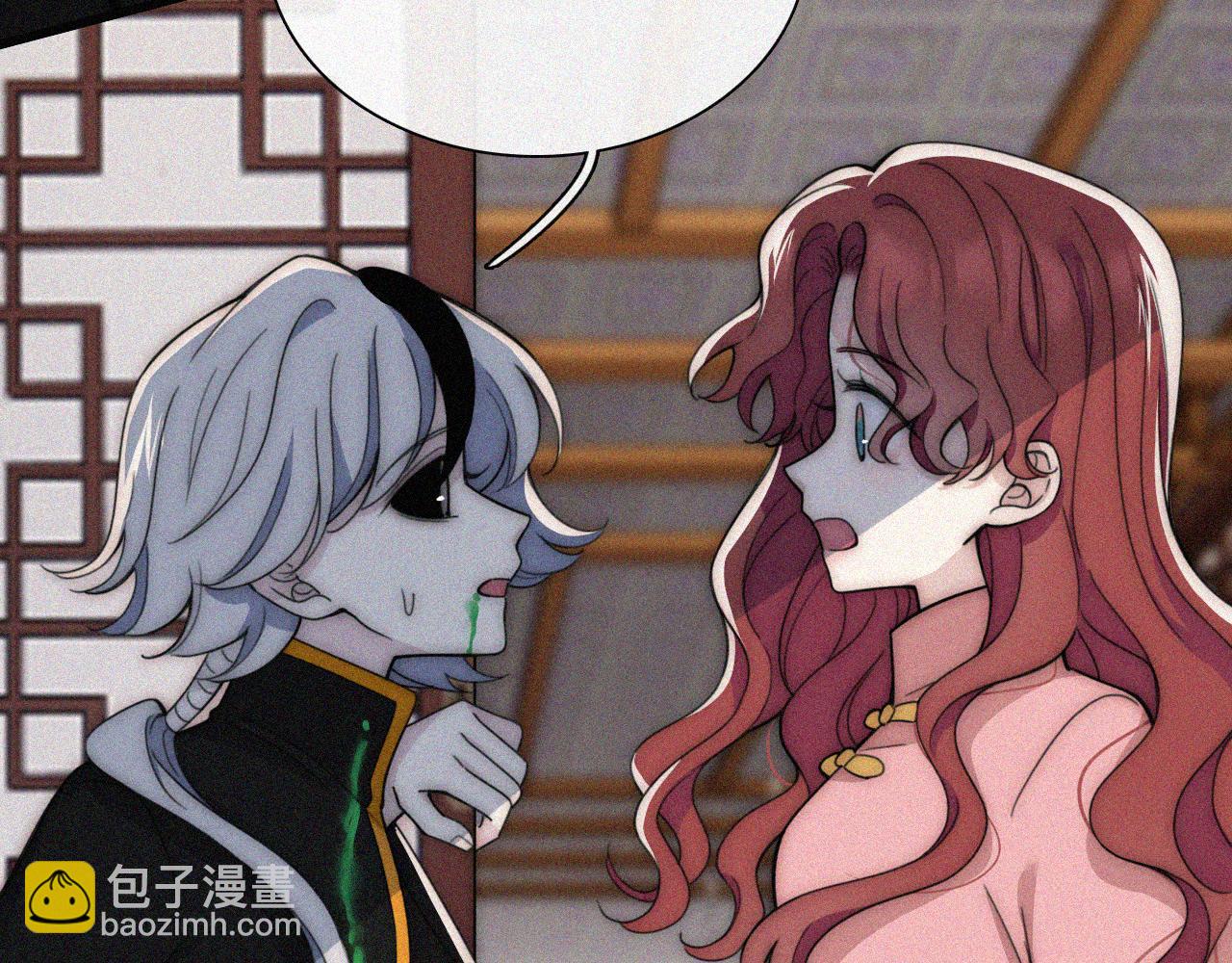 第223话 担心(1/2)-第251话