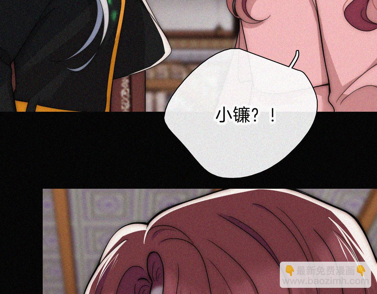 第223话 担心(1/2)-第251话