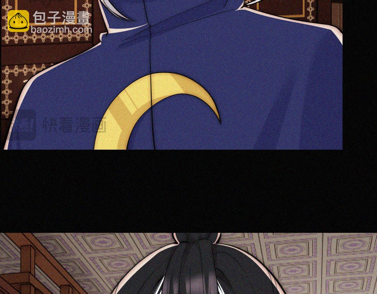 第225话 回程(1/2)-第253话