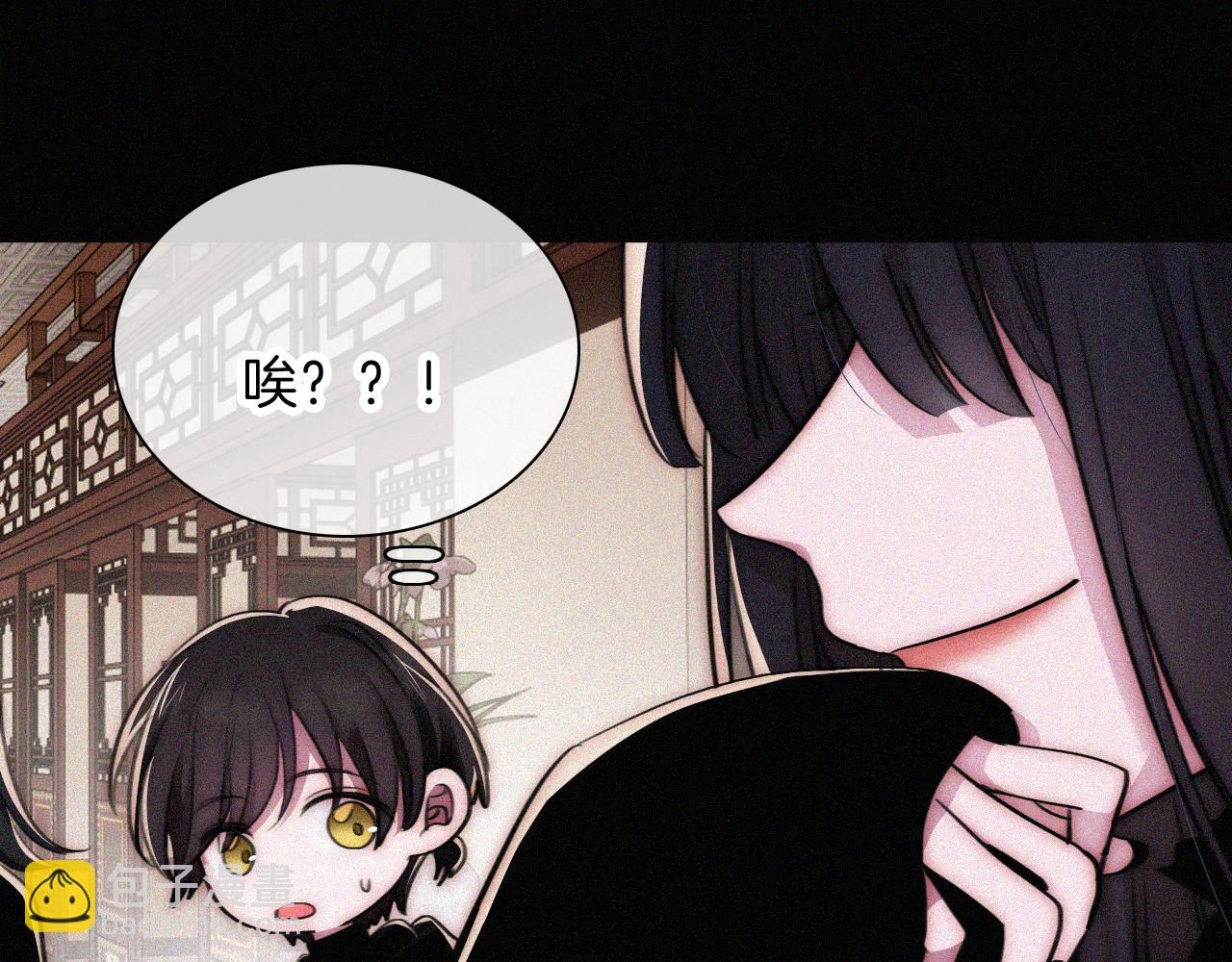 第225话 回程(1/2)-第253话