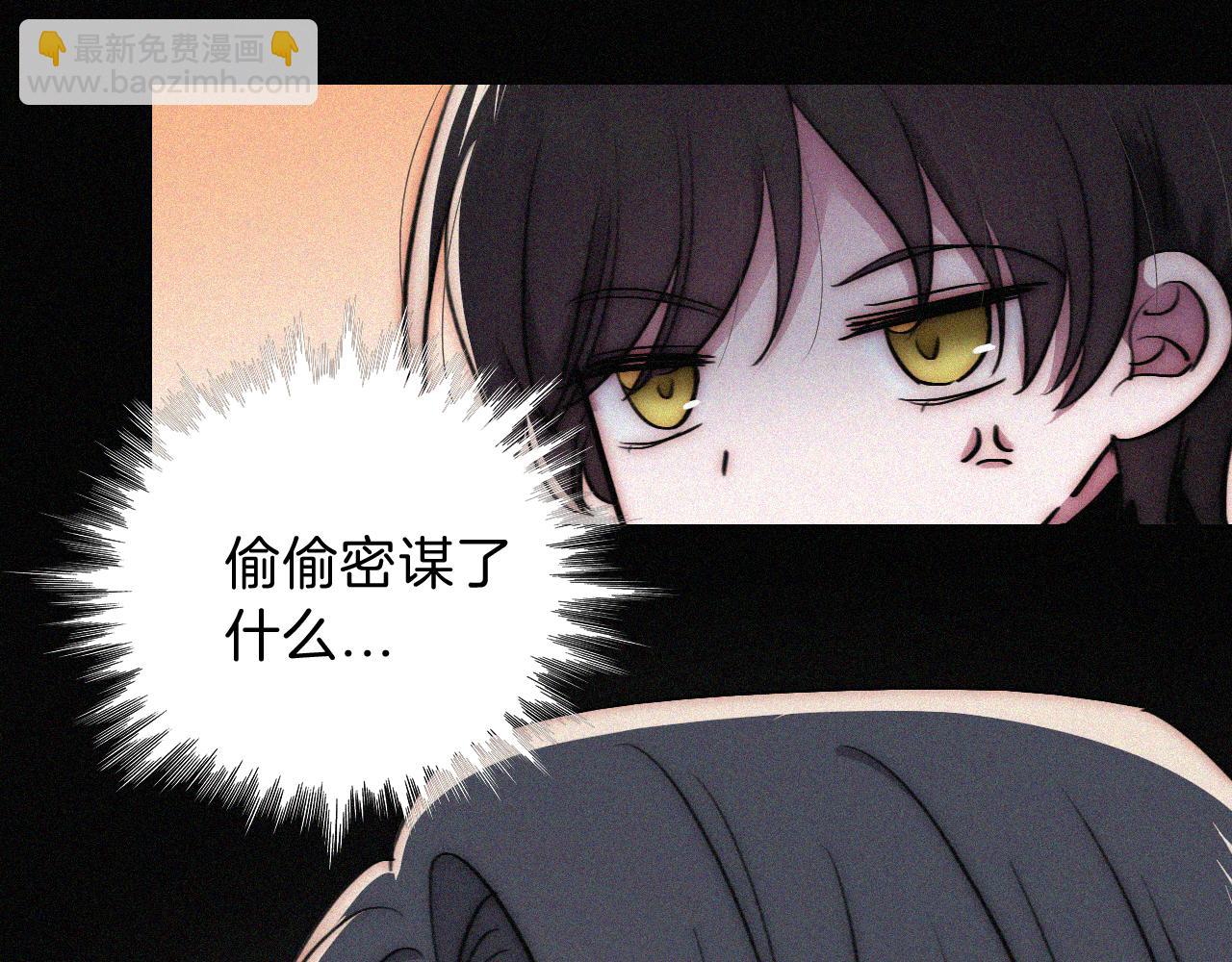 第225话 回程(1/2)-第253话