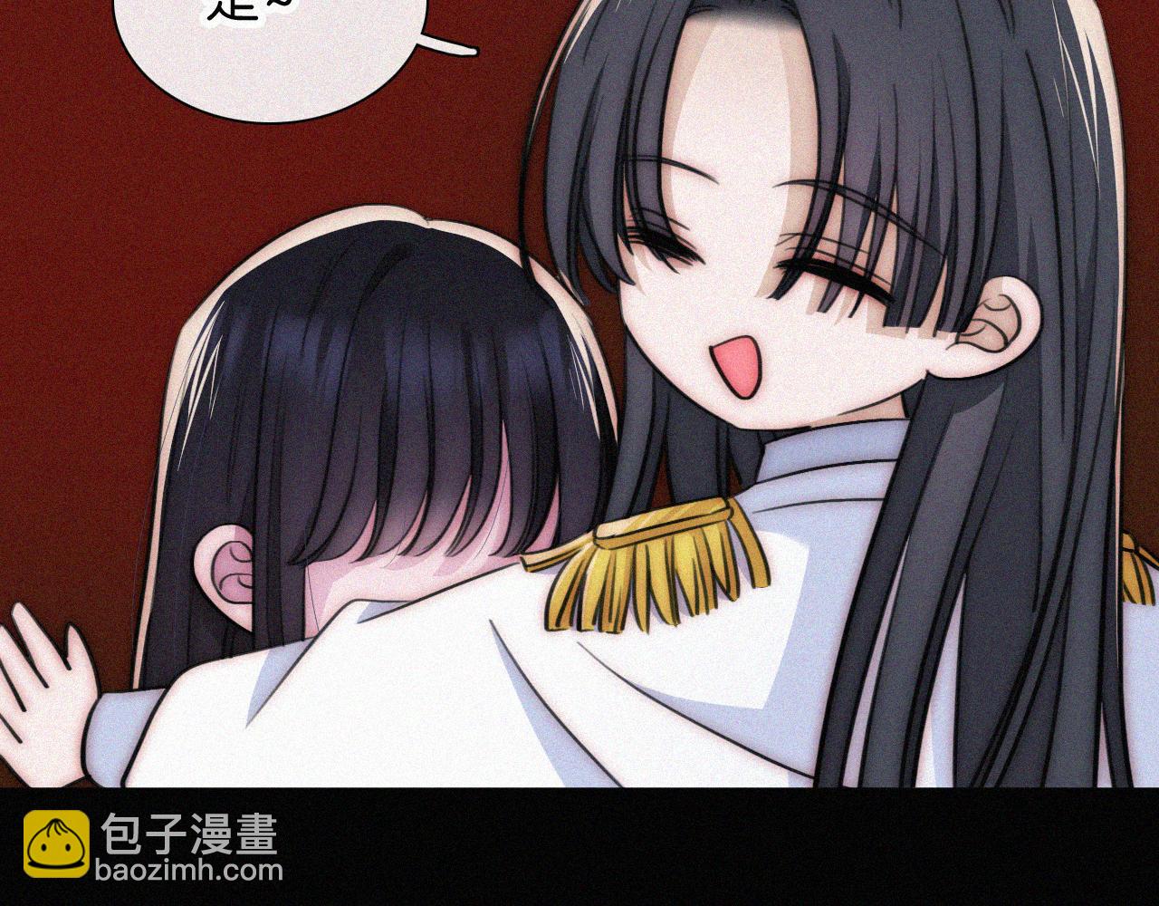 第229夜 内鬼？(1/2)-第255话