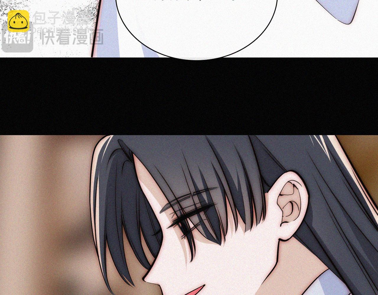 第229夜 内鬼？(1/2)-第255话