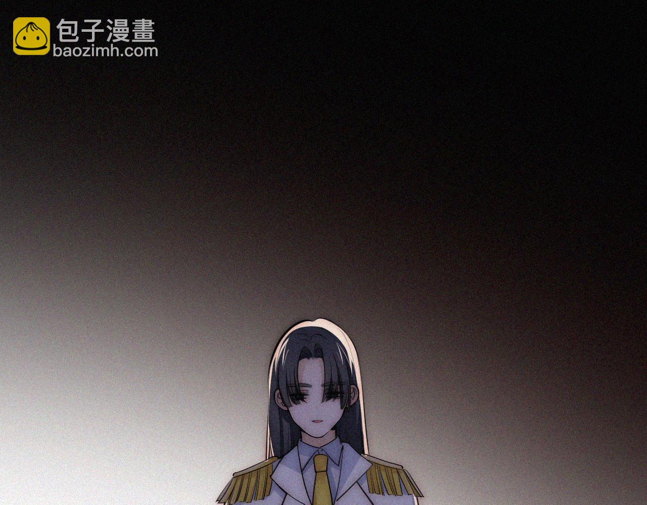 第229夜 内鬼？(1/2)-第255话