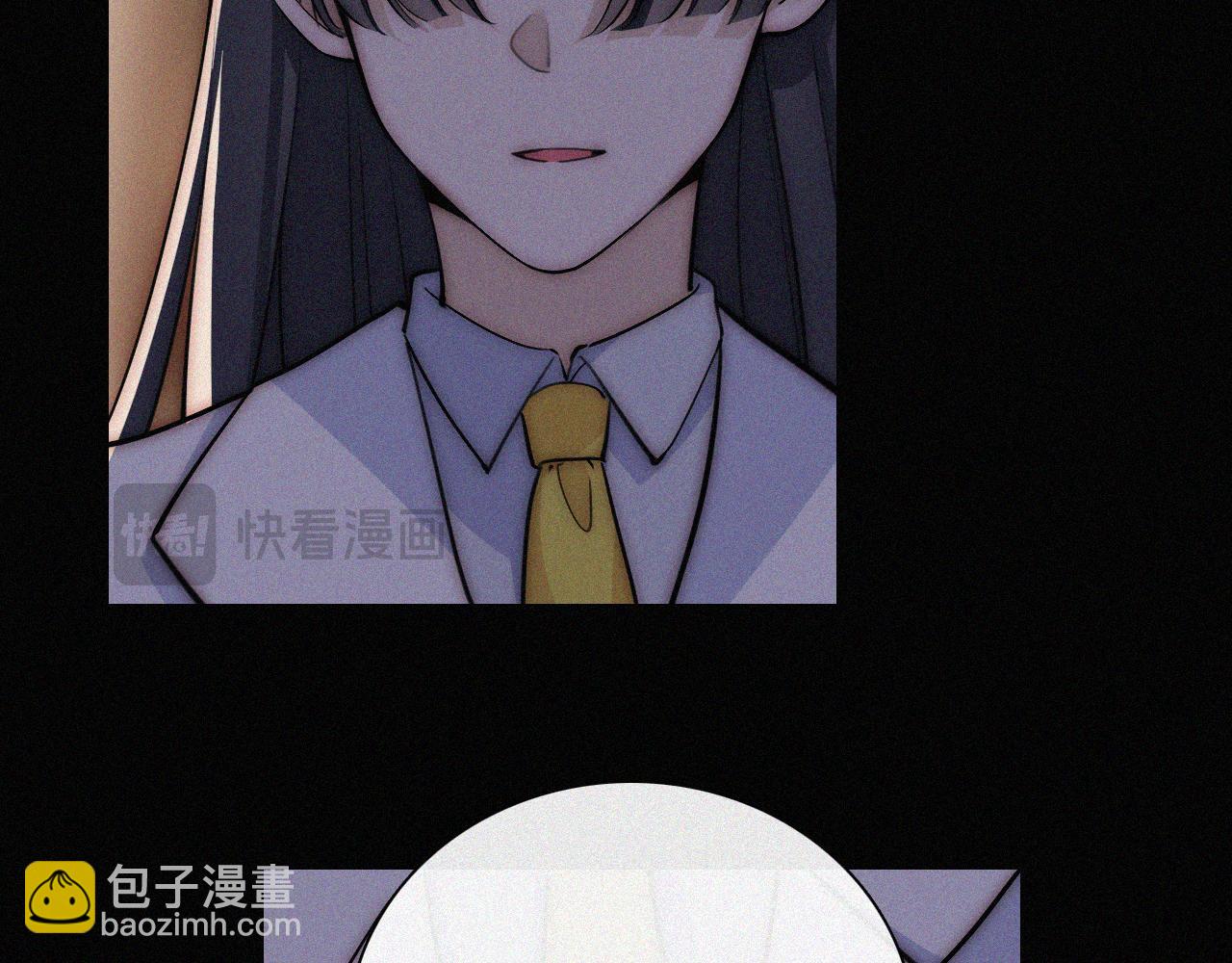 第229夜 内鬼？(1/2)-第255话