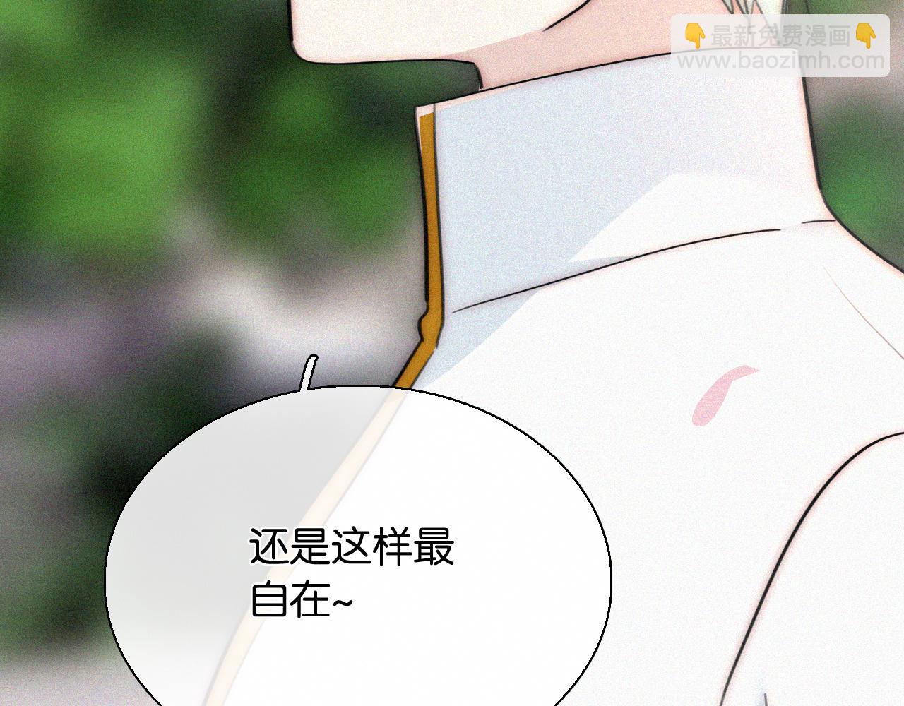 第230夜 记忆(1/3)-第257话
