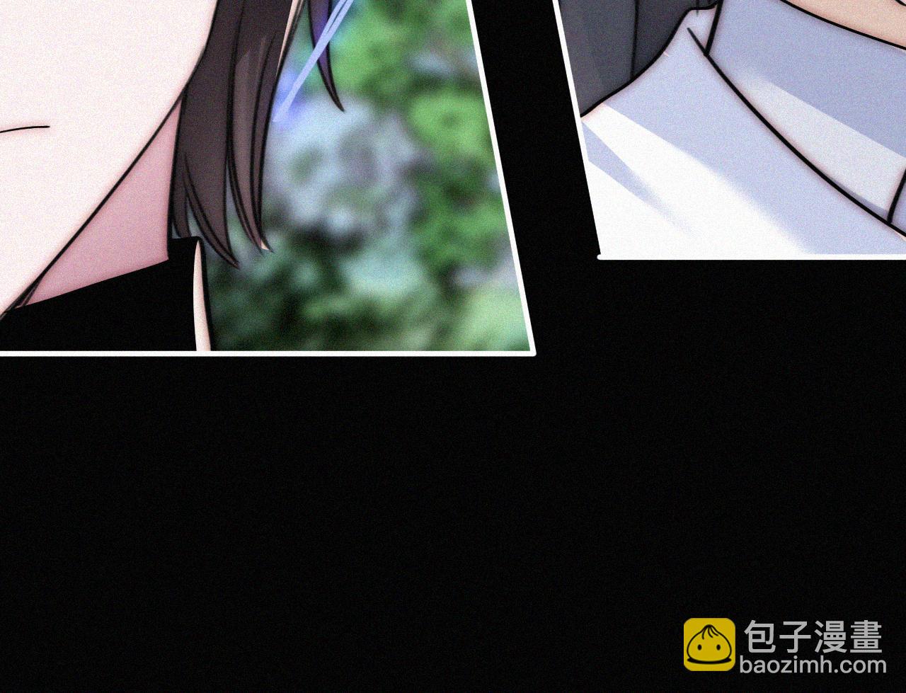 第230夜 记忆(1/3)-第257话