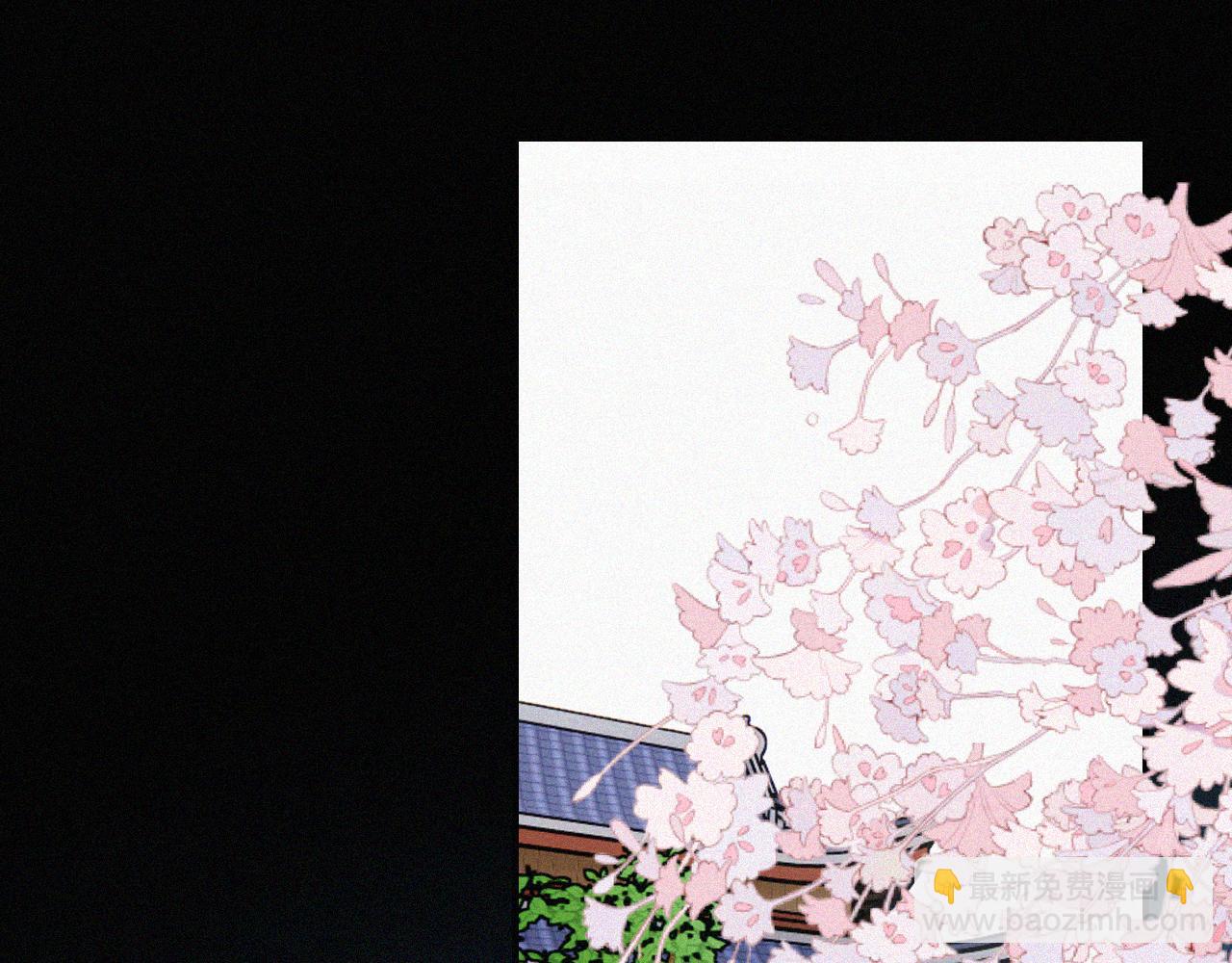 第230夜 记忆(1/3)-第257话