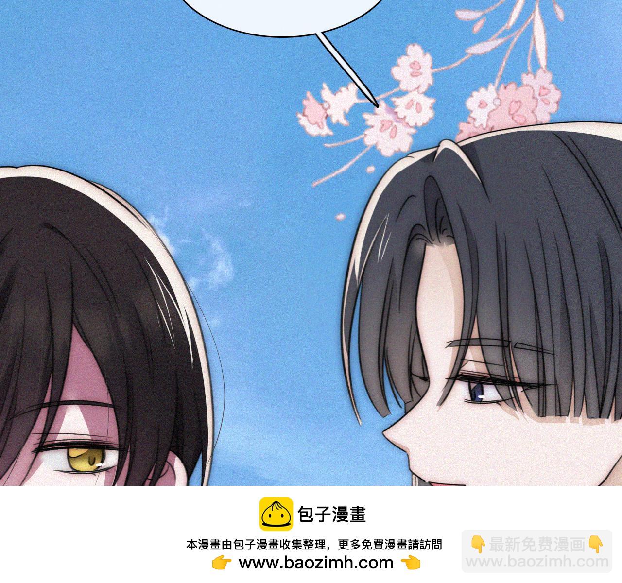 第230夜 记忆(1/3)-第257话