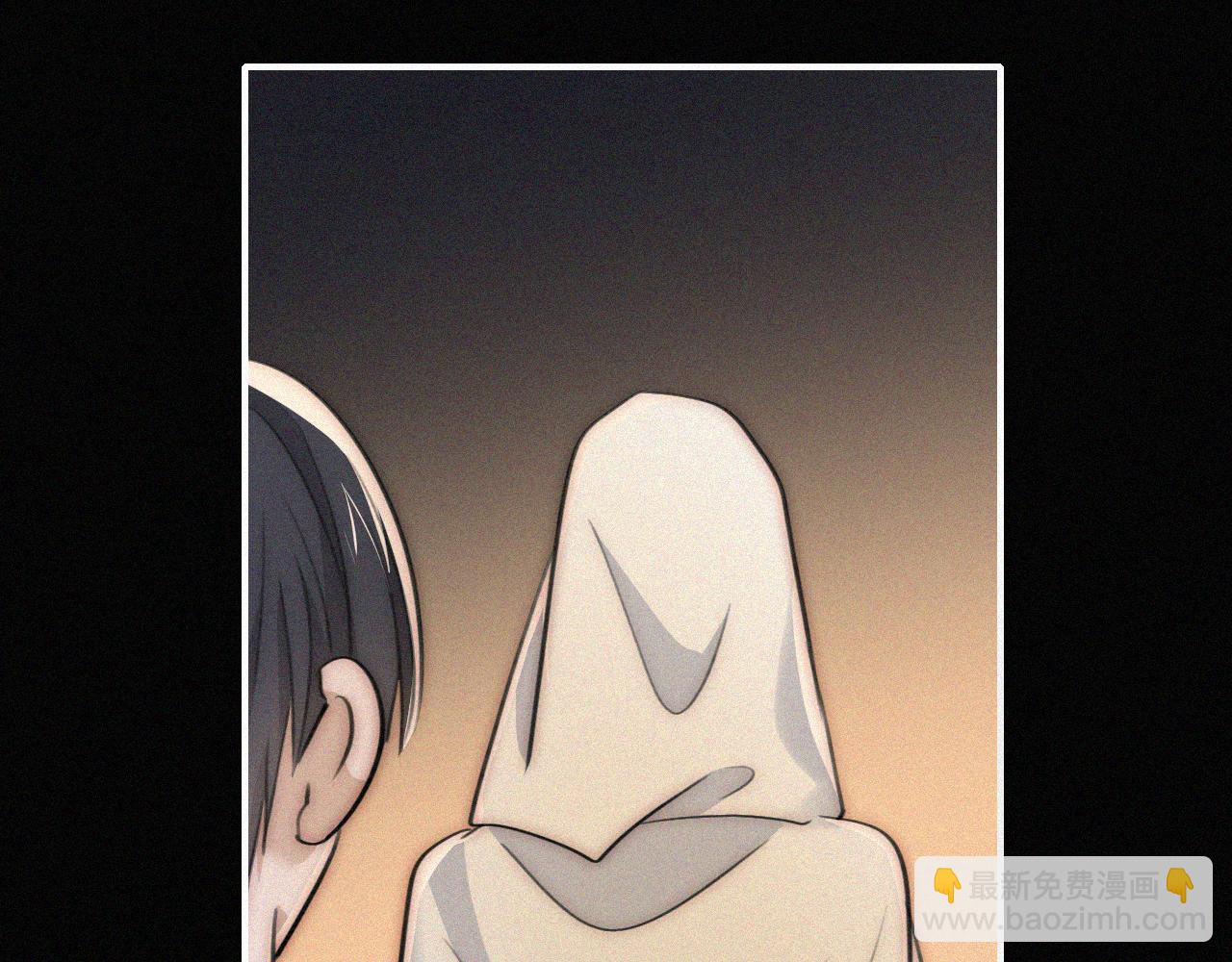 第233夜 奇怪的他(1/2)-第259话