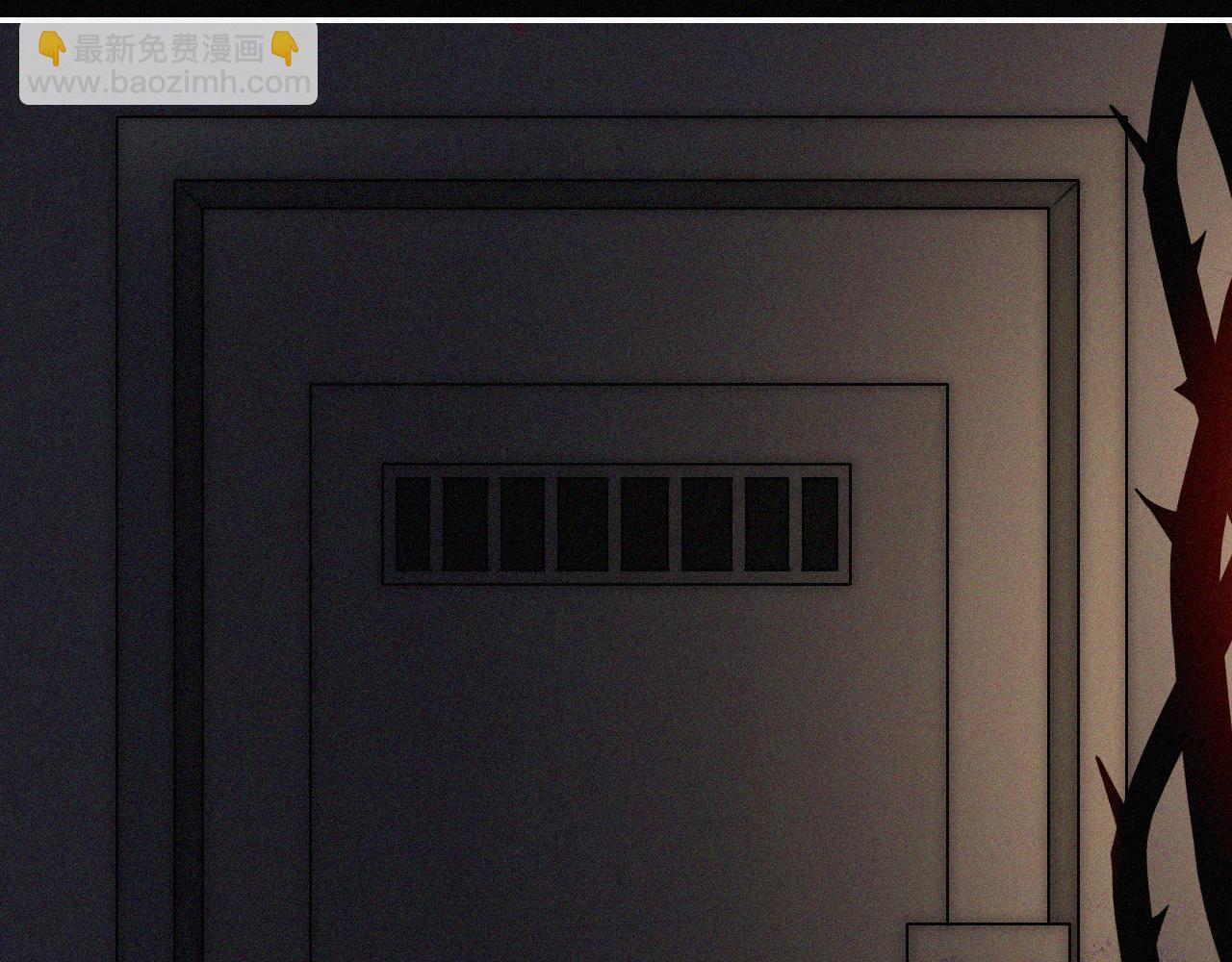 第233夜 奇怪的他(1/2)-第259话